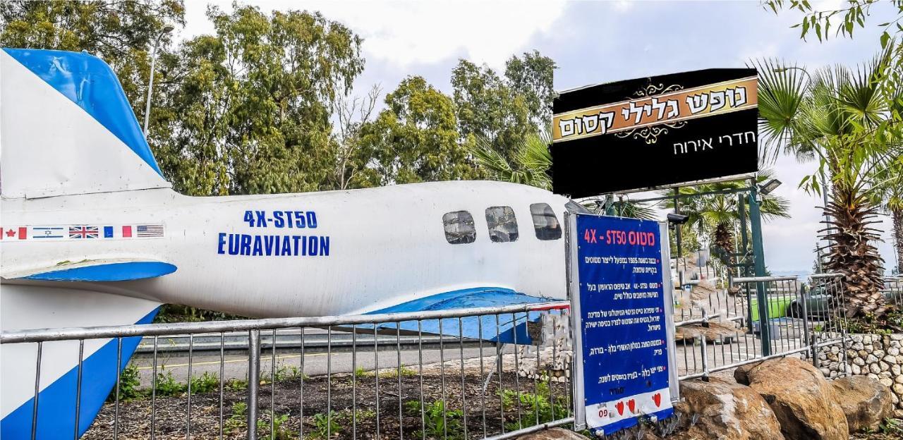 Мотель Magical In The Galilee Кирьят-Шмона Экстерьер фото
