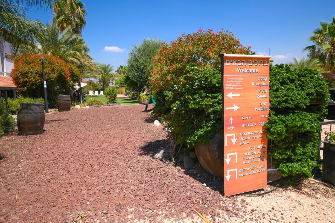 Мотель Magical In The Galilee Кирьят-Шмона Экстерьер фото